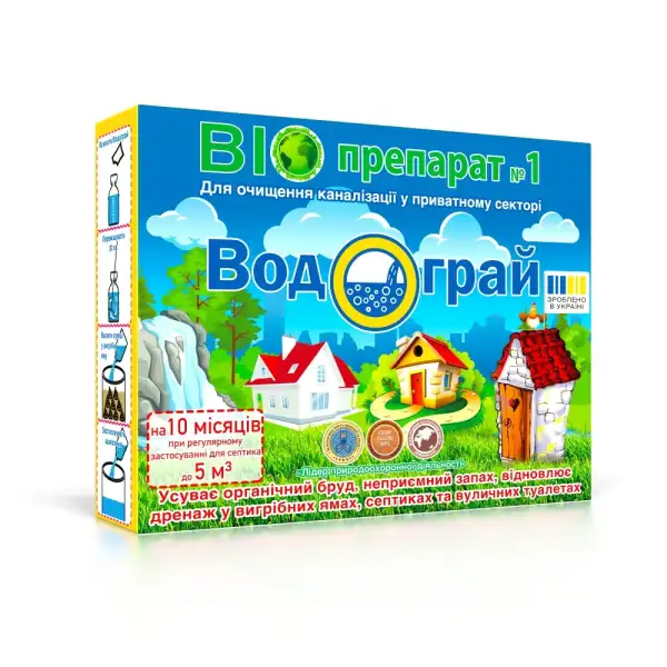 Біо деструктор Водограй для зливних ям 100 200 г