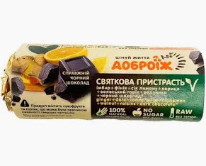 Батончик в шоколаді Святкова пристрасть 36 г ТМ Доброїж Батончик в шоколаді Святкова пристрасть 36 г ТМ Доброїж