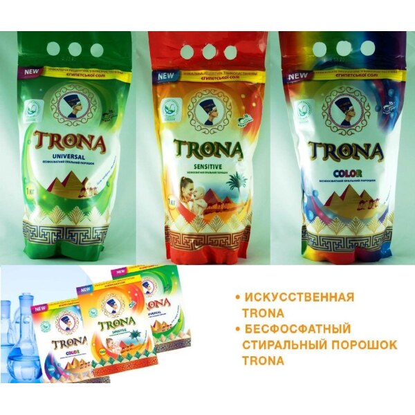 Экологический стиральный порошок Trona color