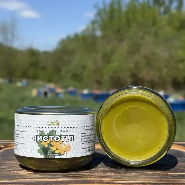 Мазь Чистотіл 25 г