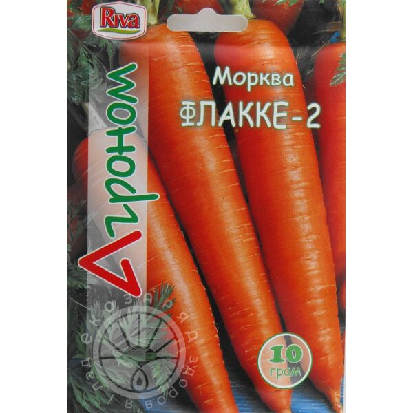 Морква Флакке-2