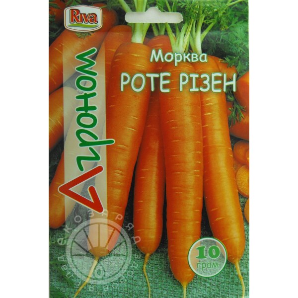 Морква Роте різен