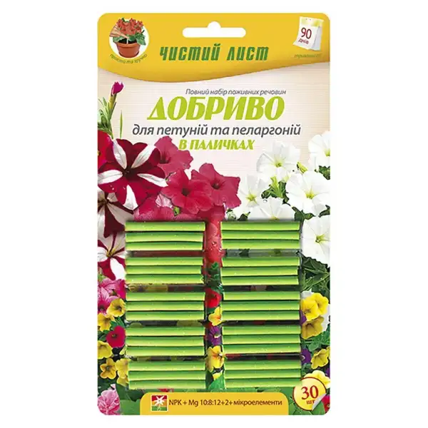 Добриво палички Чистий лист для петуній 30 шт ТМ Квітофор