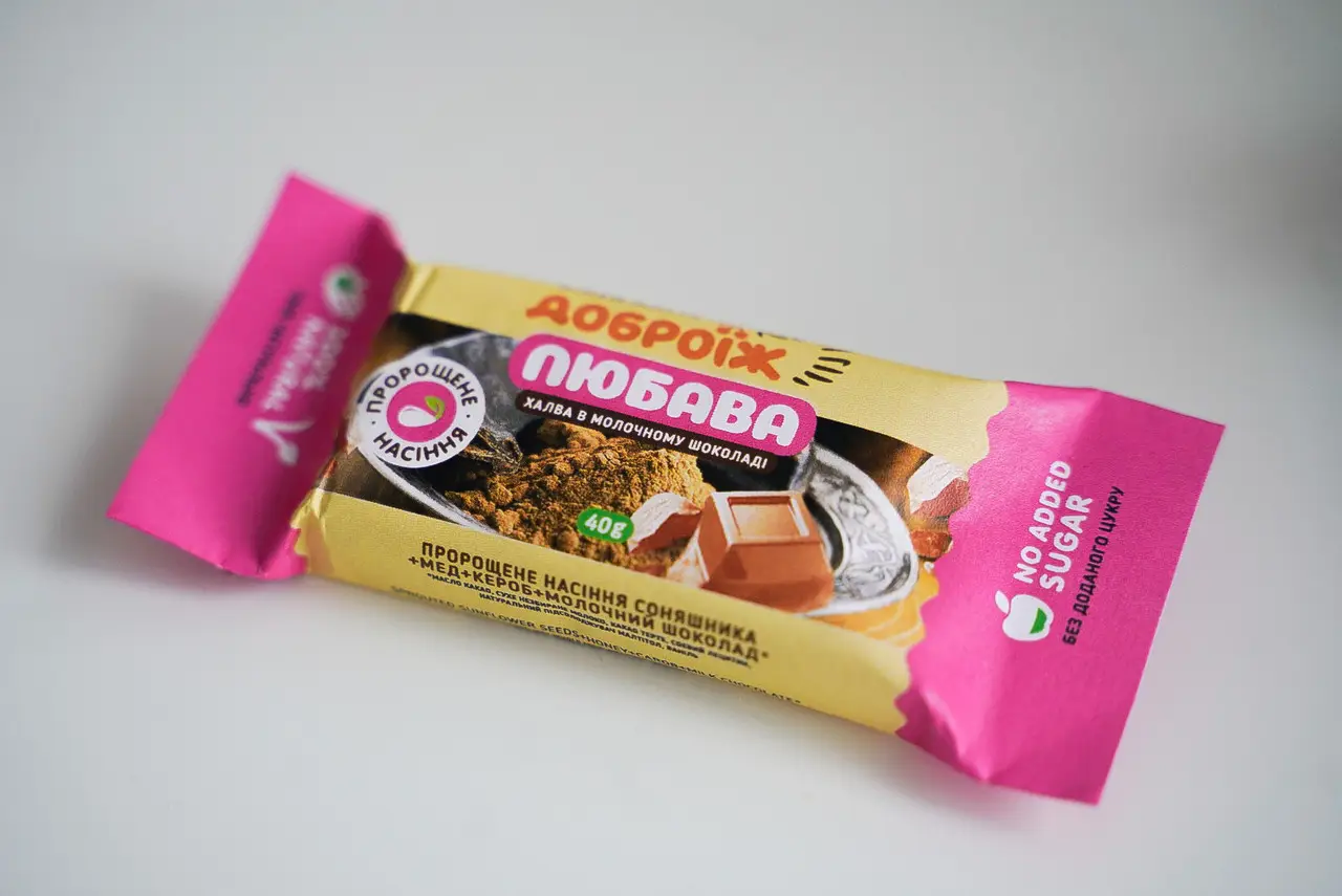 Халва в молочному шоколаді Любава 40 г ТМ Доброїж Халва в молочному шоколаді Любава 40 г ТМ Доброїж