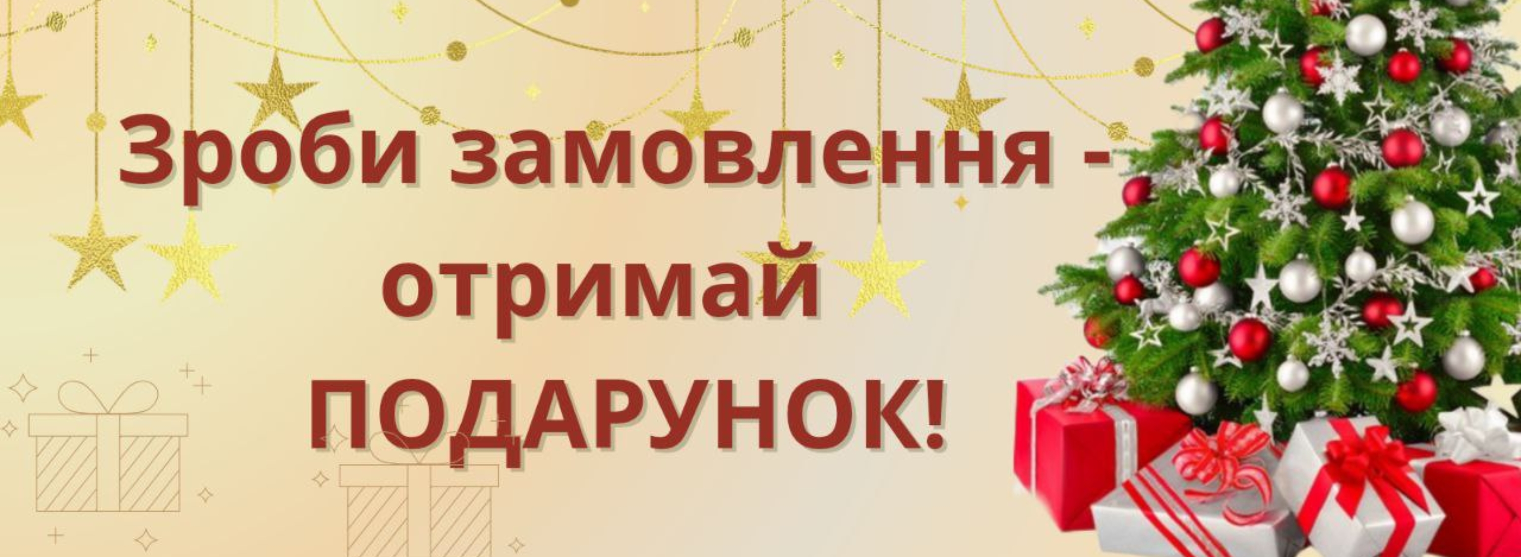 photo 2025 12 07 21 02 06