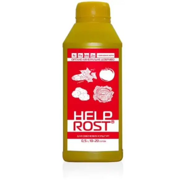 Добриво helprost для овочів 0,5 л ТМ Кіссон