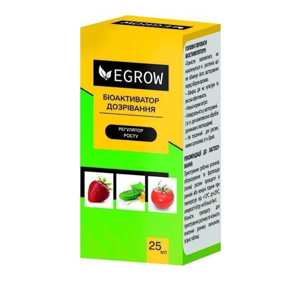 розпродаж Добриво egrow біоактиватор 25 мл ТМ Агрохімпак розпродаж Добриво egrow біоактиватор 25 мл ТМ Агрохімпак