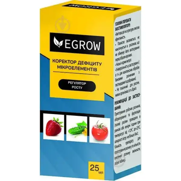розпродаж Добриво egrow коректор 25 мл ТМ Агрохімпак