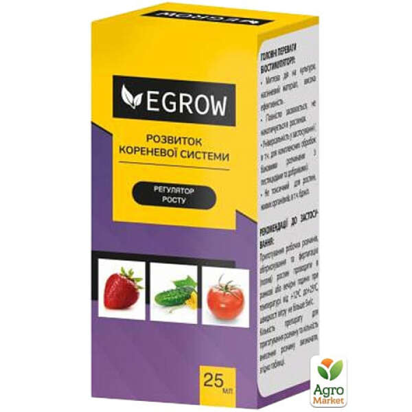 розпродаж Добриво egrow для кореневої системи 25 мл ТМ Агрохімпак