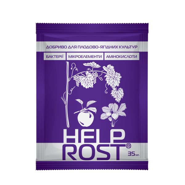 Добриво helprost для плодiв та ягід 35 мл ТМ Кіссон Добриво helprost для плодiв та ягід 35 мл ТМ Кіссон