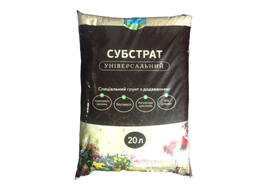 Субстрат універсальний з добривом 20 л Файна Земля ТМ Кіссон Субстрат універсальний з добривом 20 л Файна Земля ТМ Кіссон