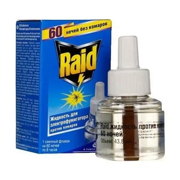 Від комарів рідина 60 ночей ТМ raid