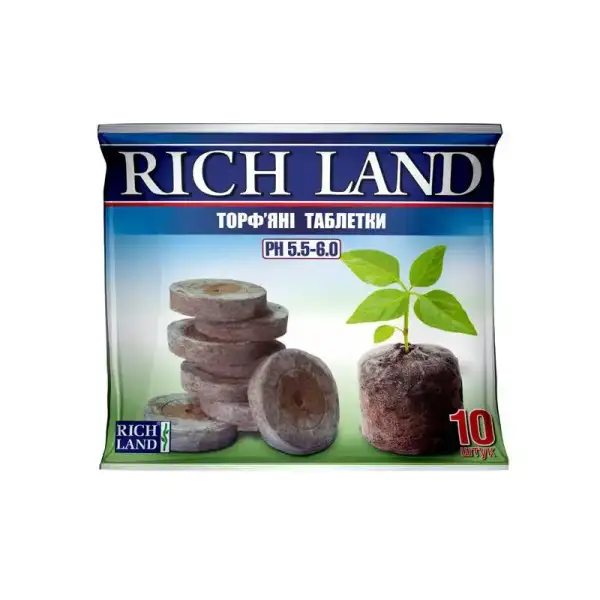Торф'яні таблетки richland 33 44 мм 10 шт ТМ Агрохімпак