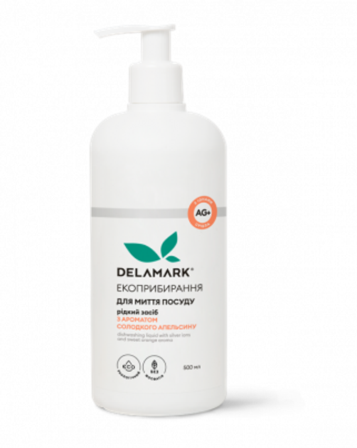 Засіб для посуду срібло Апельсин 500 мл ТМ delamark Засіб для посуду срібло Апельсин 500 мл ТМ delamark