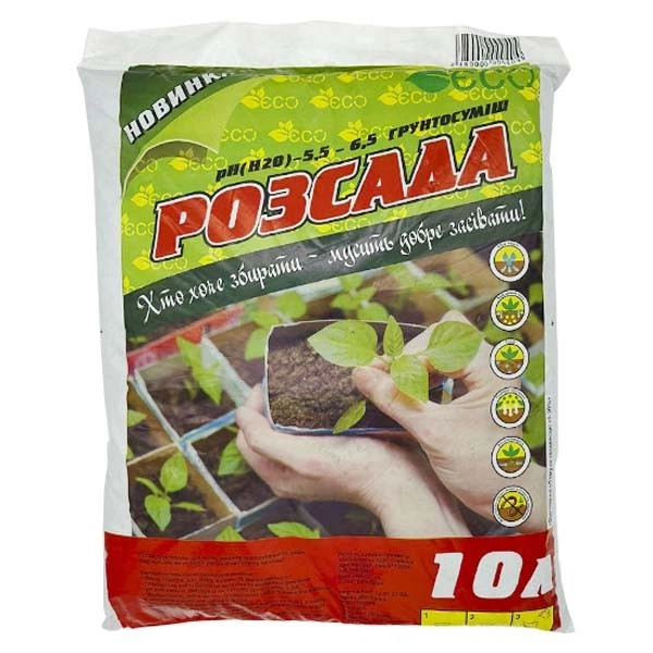 Субстрат Розсада 10 20 л ТМ Грунт Полтавщини Субстрат Розсада 10 20 л ТМ Грунт Полтавщини