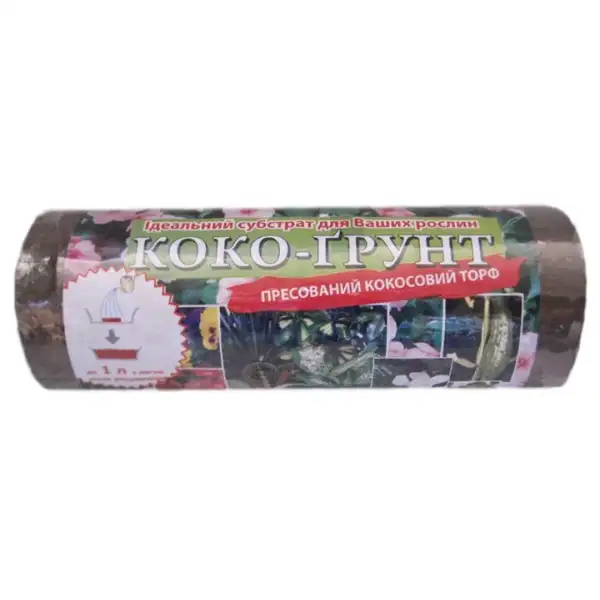 Торф кокосовий 10*65 г ТМ Кіссон