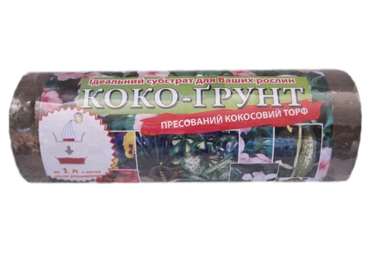 Торф кокосовий 10*65 г ТМ Кіссон Торф кокосовий 10*65 г ТМ Кіссон