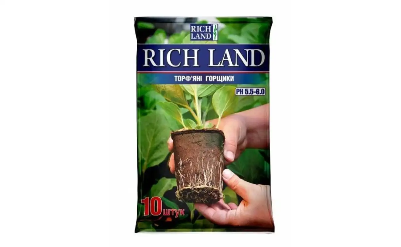 Торф'яні горщики richland 8*8 см квадратні 10 шт ТМ Агрохімпак