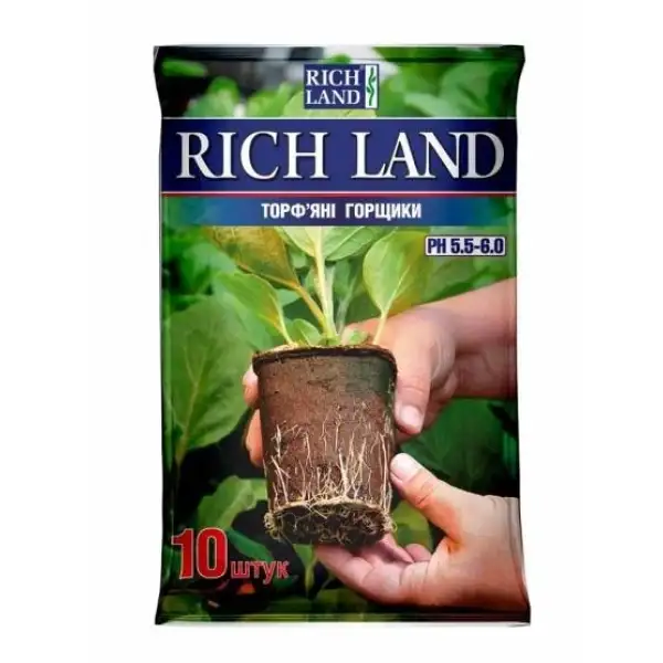 Торф'яні горщики richland 8*8 см квадратні 10 шт ТМ Агрохімпак