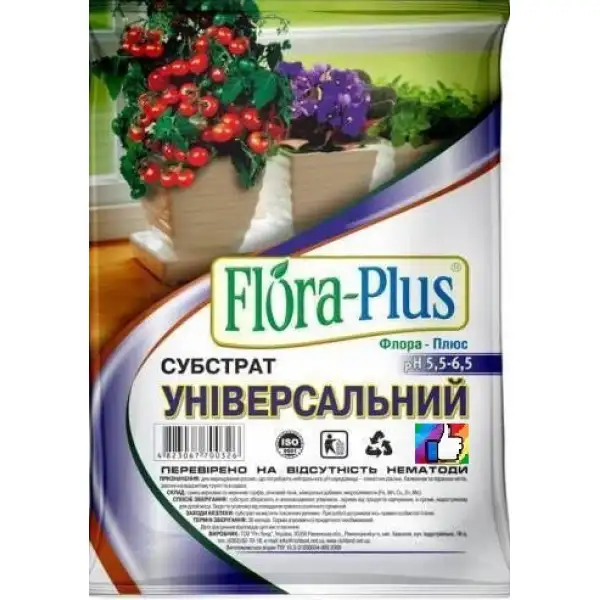 Субстрат універсальний ФлораПлюс 7 л ТМ Кіссон