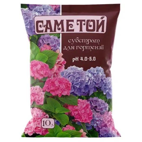 Субстрат для гортензії 10 л Саме Той ТМ Кіссон