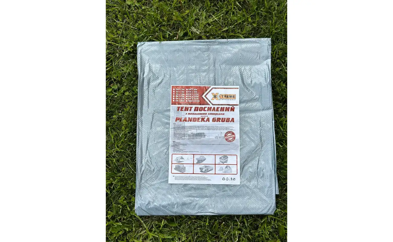 Тент сірий 8*10 м x treme
