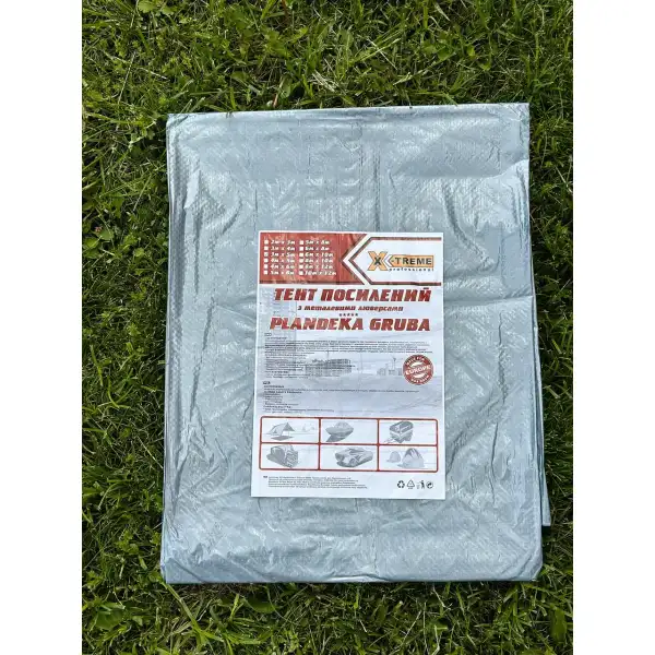 Тент сірий 8*10 м x treme