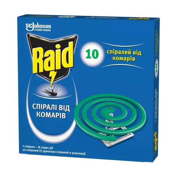 Від комарів спіралі 10 шт ТМ raid