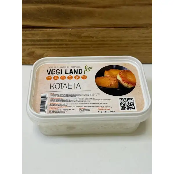Котлета по домашньому 250 г ТМ vegiland
