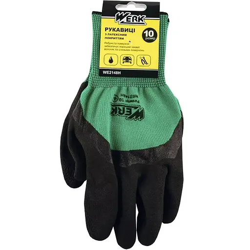 Рукавички зелені чорний латекс розмір 10 we2148h Рукавички зелені чорний латекс розмір 10 we2148h