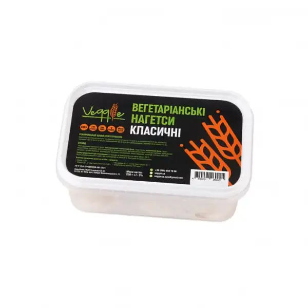 Вегетаріанські нагетси класичні 230 г ТМ vegiland