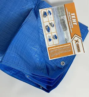 Тент синій з металевими люверсами 6*10 м x treme Тент синій з металевими люверсами 6*10 м x treme