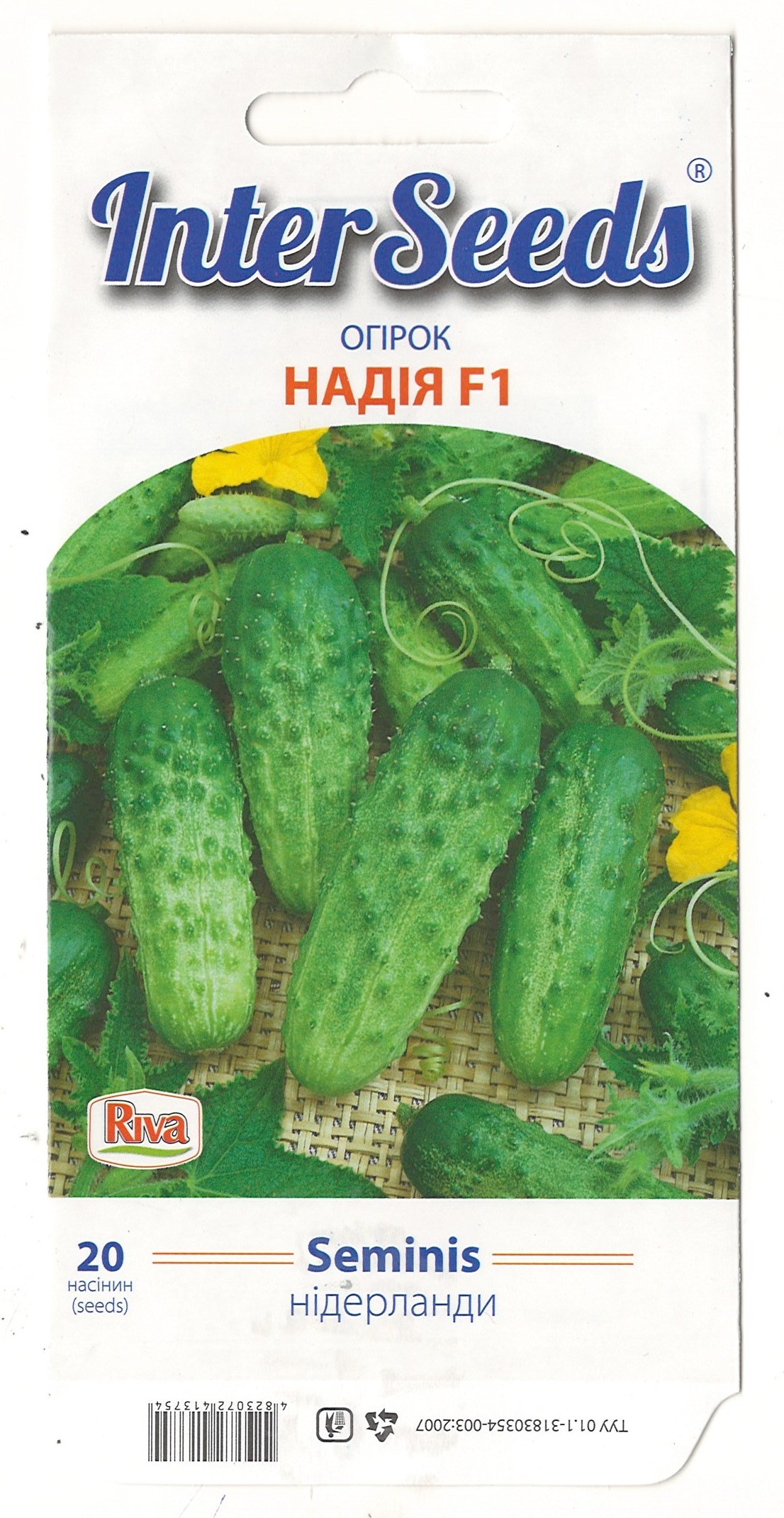 Огірок Надія 10 шт ТМ inter seeds