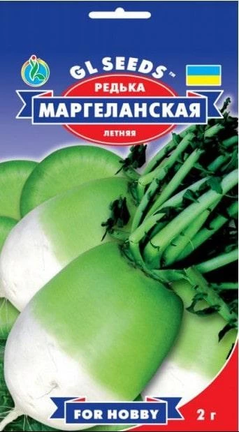Редька Маргеланська 15 г ТМ gl seeds