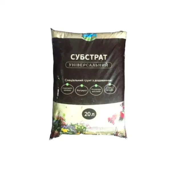 Субстрат з добривом + МЕ універсальний 20л ТМ ФАЙНА ЗЕМЛЯ