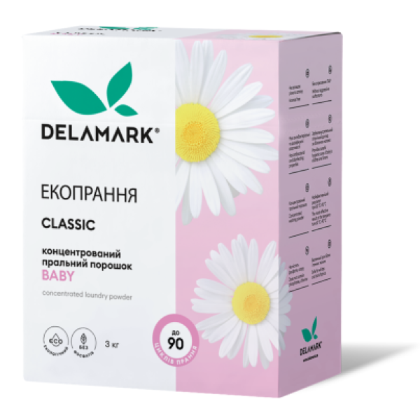 Пральний порошок для дитячих речей 3 кг ТМ delamark