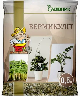 вермикуліт