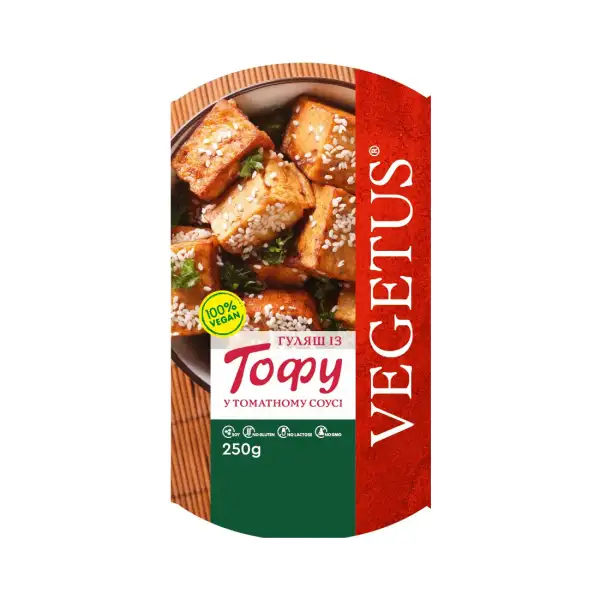 Гуляш із тофу У томатному соусі 250 г ТМ vegetus