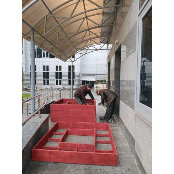 Заглиблена (велика) Тепла градка Розума