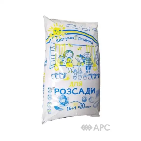 Субстрат для розсади 20 л ТМ Квітуча родина