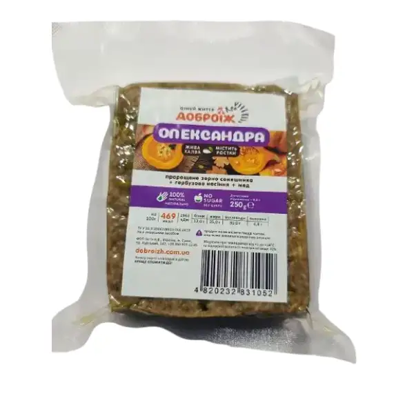 Халва Олександра 250 г ТМ Доброїж