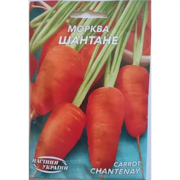 морква Каротель 20 г ТМ Насіння України