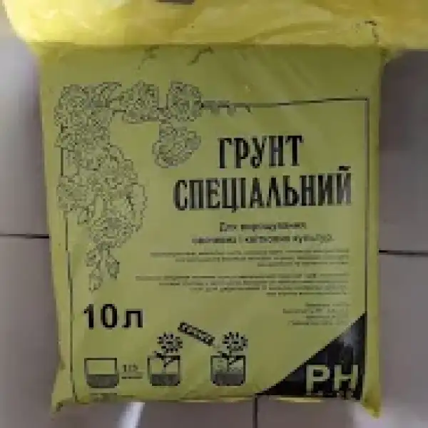 Грунт спеціальний для квітів та овочів 10 л