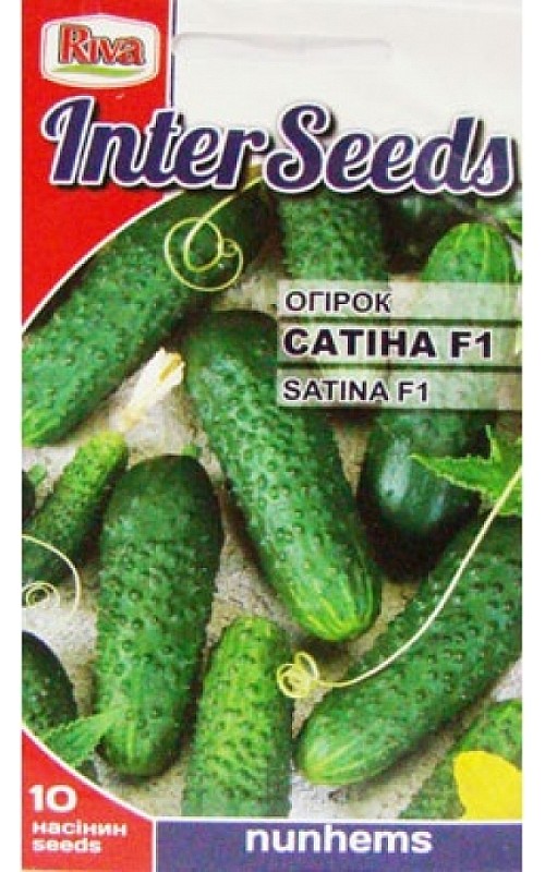 Огірок Сатіна f1 10 шт ТМ inter seeds