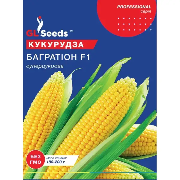 Кукурудза Багратіон f1 20 г ТМ gl seeds