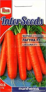 Морква Лагуна 0,5 г ТМ inter seeds