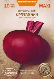 Буряк Смуглянка 10 г ТМ Насіння України Буряк Смуглянка 10 г ТМ Насіння України